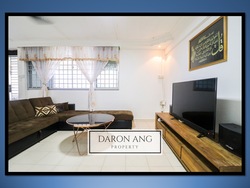 Blk 843 Tampines Street 83 (Tampines), HDB 4 Rooms #217143981